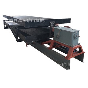 Mesa vibratoria de doble capa 6S con separador por gravedad para procesamiento de minerales, tamaño personalizable - Product Image 2