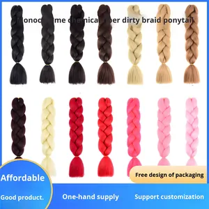 วิกผมถักเปียแบบแอฟริกัน <span class=keywords><strong>ยาว</strong></span> ไม่ใช่<span class=keywords><strong>ผม</strong></span>แท้ สีเดียว ใยสังเคราะห์ ทนความร้อนสูง วิกผมจัมโบ้แบบดิบ ทุกสี สำหรับ<span class=keywords><strong>ผู้หญิง</strong></span> - Product Image 2