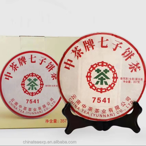 YN42ชาผู่เอ๋อดิบแบบอัด <span class=keywords><strong>Shengpu</strong></span> 7541 357g Chi Tse beeng Cha สามารถต่อรองได้ - Product Image 1