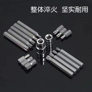 Juego de puntas de destornillador Torx, 40 piezas, acero al cromo molibdeno y vanadio, para herramientas de reparación doméstica y bricolaje - Product Image 2