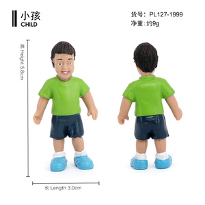 Figuras de PVC Sólido al por Mayor, Juguetes Educativos Montessori STEM, Figuras de la Familia Española - Product Image 3
