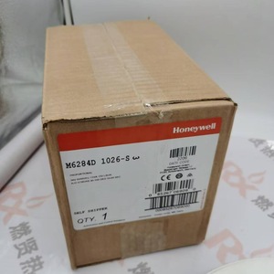 Actionneur de registre motorisé Honeywell M6284D1026, actionneur électrique pour systèmes CVC - Product Image 2