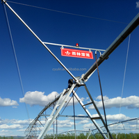 Système d'irrigation agricole à pivot central professionnel 2026, le plus récent, avec pompe à eau diesel