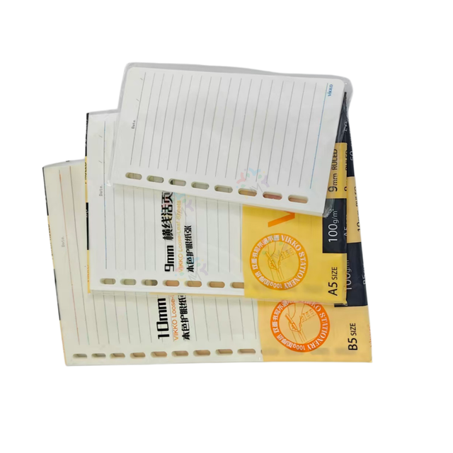 Customized Notebook Replacement Paper - A4 Size Refillable Loose-leaf Paper, Blank/ Grid/ Lined Pages