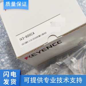 กล้องอัจฉริยะ Keyence รุ่น IV3-600CA ความละเอียด 2048 พิกเซล เซ็นเซอร์วิชันอุตสาหกรรมแบบสแกนพื้นที่ ใช้พลังงาน 24V - Product Image 2