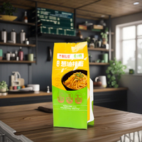 Sac d'emballage de pâtes à cachetage arrière de qualité alimentaire imprimé personnalisé pour macaroni spaghetti utilisé avec du lait