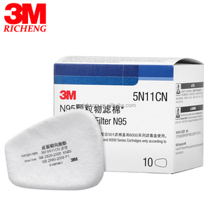 แผ่นกรองอนุภาค <span class=keywords><strong>3M</strong></span> รุ่น 5N11, <span class=keywords><strong>N95</strong></span> แผ่นกรองอนุภาค <span class=keywords><strong>3M</strong></span> 5N11 สำหรับกรองควันเชื่อม กรองอุตสาหกรรม สำหรับหน้ากากป้องกันแก๊สพิษ - Product Image 3