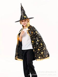 Disfraz <span class=keywords><strong>de</strong></span> Halloween inspirado en Anime para niños, Cosplay transfronterizo, sombrero <span class=keywords><strong>de</strong></span> bruja <span class=keywords><strong>de</strong></span> cinco estrellas, conjunto <span class=keywords><strong>de</strong></span> actuación con <span class=keywords><strong>capa</strong></span> para niños - Product Image 6