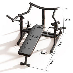 Banc de <span class=keywords><strong>musculation</strong></span> multifonctionnel pliable et réglable, construction métallique, rangement pour plaques de poids, pour la <span class=keywords><strong>musculation</strong></span> à domicile - Product Image 3