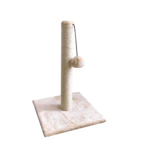 Relipet toptan kedi tırmanma çerçeve kedi tırmalama sütunu kedi ağaçları küçük bir asılı top ile - Product Image 1