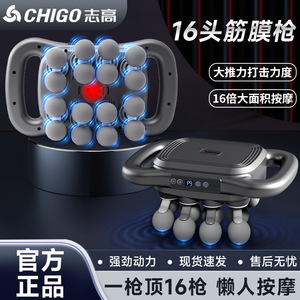 Pistola de Masaje con 10 Cabezales, Motor sin Escobillas, 12 Niveles de Velocidad, Recargable por USB, Dispositivo de Terapia de Masaje Corporal Completo - Product Image 3