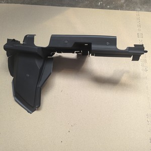 Lexus ES350 300H 260 <b>Side</b> Guard <b>Plate</b> 16593-25090 16595-25080 PP Water Tank Protector - Product Image 1