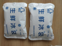 AS-1000 Dingli sachet liquide eau minérale machine d'emballage