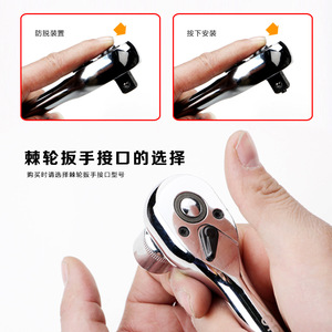 Ratchet Wrench 1/2 Inch Imperial Size Industrial Grade Polished Chrome Plated Automotive <b>Tool</b> - Product Image 4