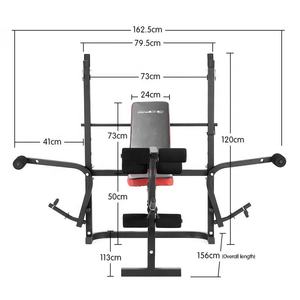 ม้านั่งออกกำลังกายอเนกประสงค์ MAIBUFIT ปรับระดับได้ พร้อมชั้นวางสควอท เครื่องบริหารขาแบบ Leg Extension เครื่องบริหารกล้ามเนื้อแขนแบบ Preacher Curl ที่เก็บอุปกรณ์ยกน้ำหนัก สำหรับใช้ในบ้าน - Product Image 5