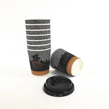 Disposable coffee cup  8oz 12oz 16oz ripple paper cup with lid