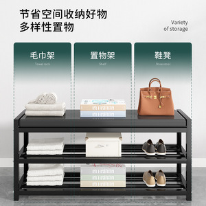 Zapatero Metálico Moderno con Banco y Almacenamiento, 5 Niveles, Independiente, Multifuncional, Mueble para Sala de Estar, Diseño que Ahorra Espacio - Product Image 4