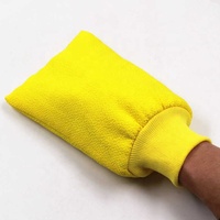 New Fashion Bathing Towel Creative Soft Rubbing Towel Daily Department Store Bathroom Supplies