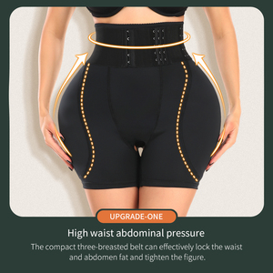 Femmes sans couture grande taille ferme épais shapers taille haute minceur corps contrôle corsets fesses et hanches pad rehausseur shapewear - Product Image 3