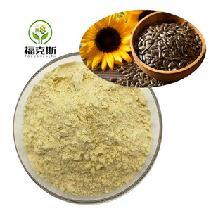 Cung cấp Hữu Cơ hướng dương <span class=keywords><strong>Lecithin</strong></span> bổ sung sức khỏe 95% tinh khiết hướng dương <span class=keywords><strong>Lecithin</strong></span> bột - Product Image 3