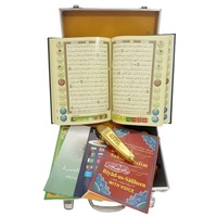 2024 luxe or coran livre ensemble avec corail stylo nouvel an cadeau islamique pour les lecteurs de lecture du coran