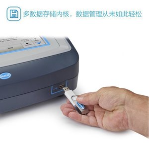 Turbidímetro de Mesa Hach TL2300, 0-4000 Ntu, Método de Dispersión, Medidor de Calidad del Agua - Product Image 2