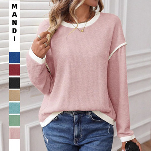 Hauts pour femmes en tricot beige à contraste de couleur vintage décontractés à coupe régulière respirants pour le bureau en automne et en hiver - Product Image 2