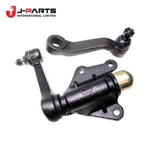 Bras de suspension, rotule de direction, direction gauche pour Toyota HIACE LH103 1993-1998 45612-26091 45612-26110 - Product Image 2