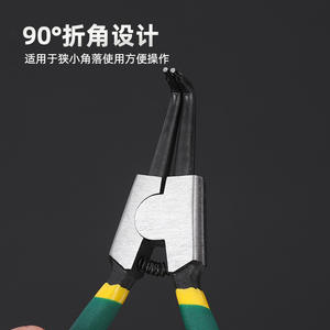 Pince à circlips en acier à haute teneur en carbone, 7 et 9 pouces, à tête droite et coudée, pour circlips internes et externes, type à extrémité ouverte pour arbres - Product Image 5