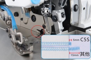 Máquina de Coser Overlock Automática Jack C5S Nueva de Marca China con Mesa - Product Image 3