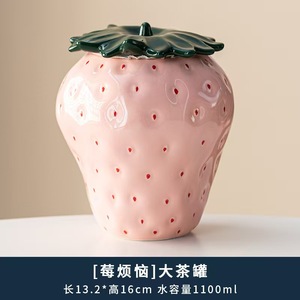 रचनात्मक बड़ी सिरेमिक चाय जार स्ट्रॉबेरी आकार सील भंडारण जार डेस्कटॉप आभूषण सजावट सजावट - Product Image 5