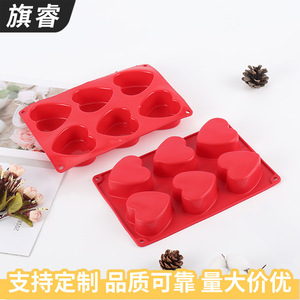 Red Heart Shaped Silicone <b>Cake</b> <b>Mold</b> 6 Cavity Baking <b>Mold</b> For Mousse And <b>Cake</b> Making - Product Image 5