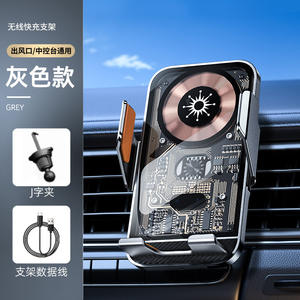 <span class=keywords><strong>Support</strong></span> de chargeur sans fil <span class=keywords><strong>pour</strong></span> voiture 15W à détection automatique - <span class=keywords><strong>Support</strong></span> portable <span class=keywords><strong>pour</strong></span> téléphone et <span class=keywords><strong>GPS</strong></span> à ouverture/fermeture automatique - Product Image 6