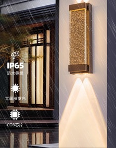 Luz de pasillo IP65 impermeable para exteriores H35/50/70CM Base de aluminio Lámpara de pared de jardín LED con energía solar Color negro - Product Image 2