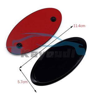 Emblema de Parrilla para Auto, Insignia para Capó Delantero o Maletero Trasero - Product Image 1