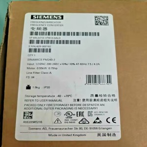 ไดรเวอร์ปรับความถี่ 6SL3210-1PB13-0AL0 200V 200-240V 0.37kW ผลิตในเยอรมนี มีสินค้าในสต็อก - Product Image 4