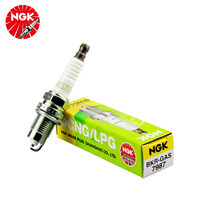 Bujías NGK, sistema de motor automático láser original y genuino, 7987, 2677003130, OEM, AGSP22YE09, AGSP22YE07