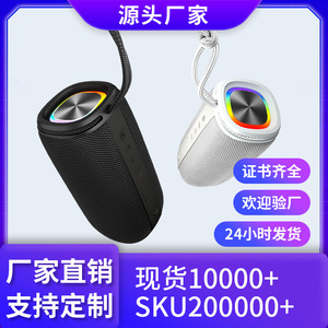 Haut-parleur portable avec lumière RVB, étanche, batterie rechargeable, utilisation en extérieur - Product Image 3