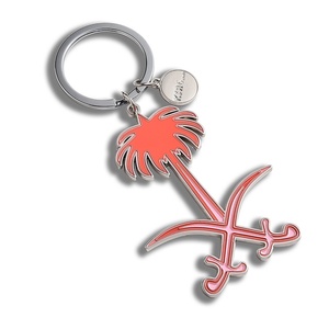 พวงกุญแจโลหะเคลือบอ่อนลายใบไม้สีแดงคุณภาพสูงพร้อมโลโก้สั่งทำขายส่ง - Product Image 1