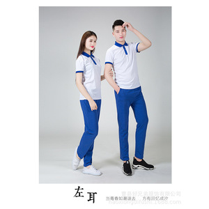 ชุดนักเรียนสไตล์วิทยาลัย ชุดนักเรียนมัธยมต้น มัธยมปลาย เสื้อโปโลแขนสั้นผ้าฝ้ายสีน้ำเงินขาวสำหรับฤดูร้อน - Product Image 3