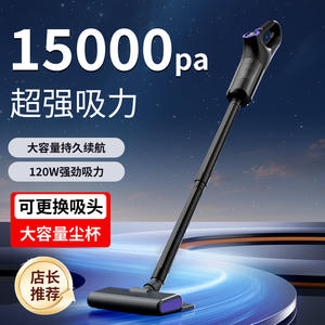 Aspiradora de mano inalámbrica, 15000Pa, alta succión, contenedor de polvo portátil, limpieza en seco - Product Image 1