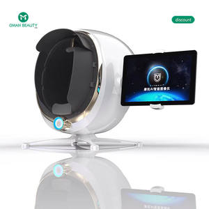 Analyseur de peau Angie Wood Lamp avec écran, appareil d'imagerie, nouveau scanner de peau, caméra de beauté, logiciel d'analyse de la peau - Product Image 2