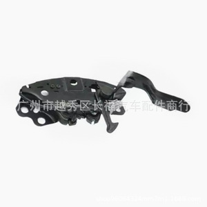 Cerradura de Capó 65601-3TS0A para Volkswagen, Hierro Negro, Pieza Nueva - Product Image 1