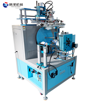 Máquina Automática de Serigrafía para Vasos de Papel y Cilindros Desechables con Alimentación Rápida por Tornillo, Venta Directa de Fábrica