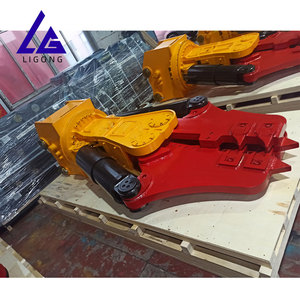 آلة سحق هيدروليكية للمشروعات الضخمة المقصات للحفارات 20 - Product Image 5