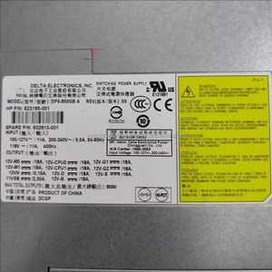 Alimentation pour poste de travail <span class=keywords><strong>HP</strong></span> <span class=keywords><strong>Z820</strong></span> 632913-001 623195-001 DPS-850GB a 850W entièrement testée - Product Image 4