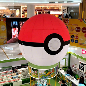 Poké Ball géante gonflable éclairée par LED, accessoire Pokémon pour la promotion dans les centres commerciaux, les événements pour fans, les parcs à thème Pokémon, les expositions, les fêtes, les défilés - Product Image 1
