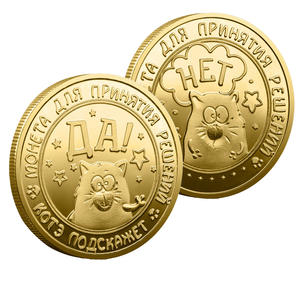 عملة تذكارية معدنية مطلية ثلاثية الأبعاد بتصميم كرتوني مخصص للهدايا مع تصميم مجاني - Product Image 1