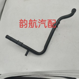 Tubo de entrada de agua del motor Hyundai Kia 25450-03002, manguera de refrigerante para reemplazo y reparación - Product Image 3