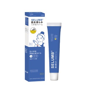 Gel Reparador Herbal <span class=keywords><strong>para</strong></span> la Piel del Cuerpo - Fórmula Hidratante <span class=keywords><strong>para</strong></span> Suavizar <span class=keywords><strong>Cicatrices</strong></span>, Atenuar Marcas y Reafirmar con Uso en Masajes - Product Image 5